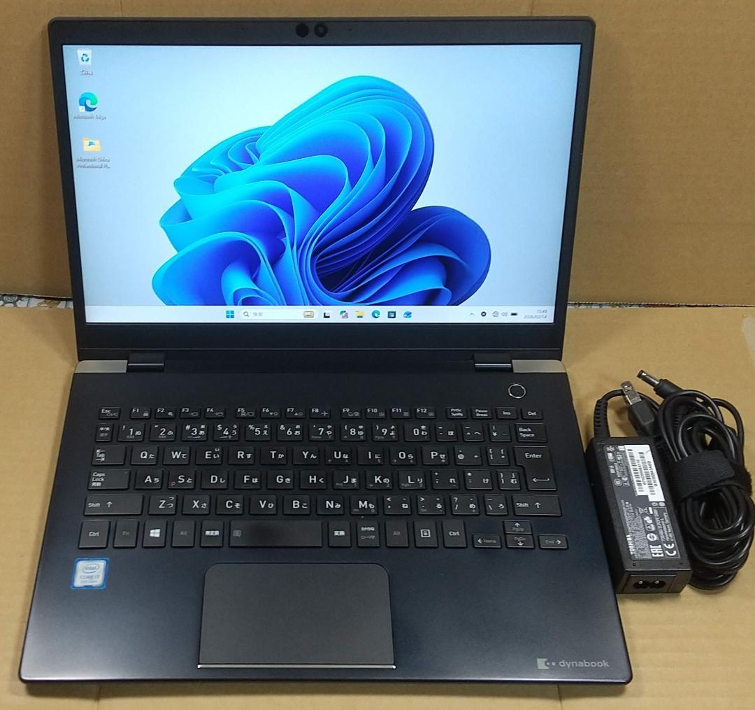 【8世代 i7】13.3型dynabook GZ83/ML 16GB 512GB