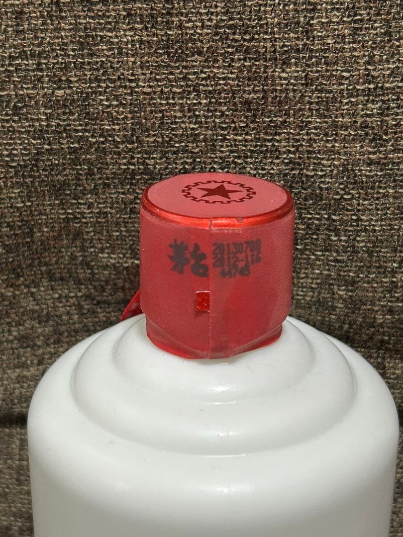 貴州茅台酒 マオタイ 2013 天女ラベル 53% 500ml