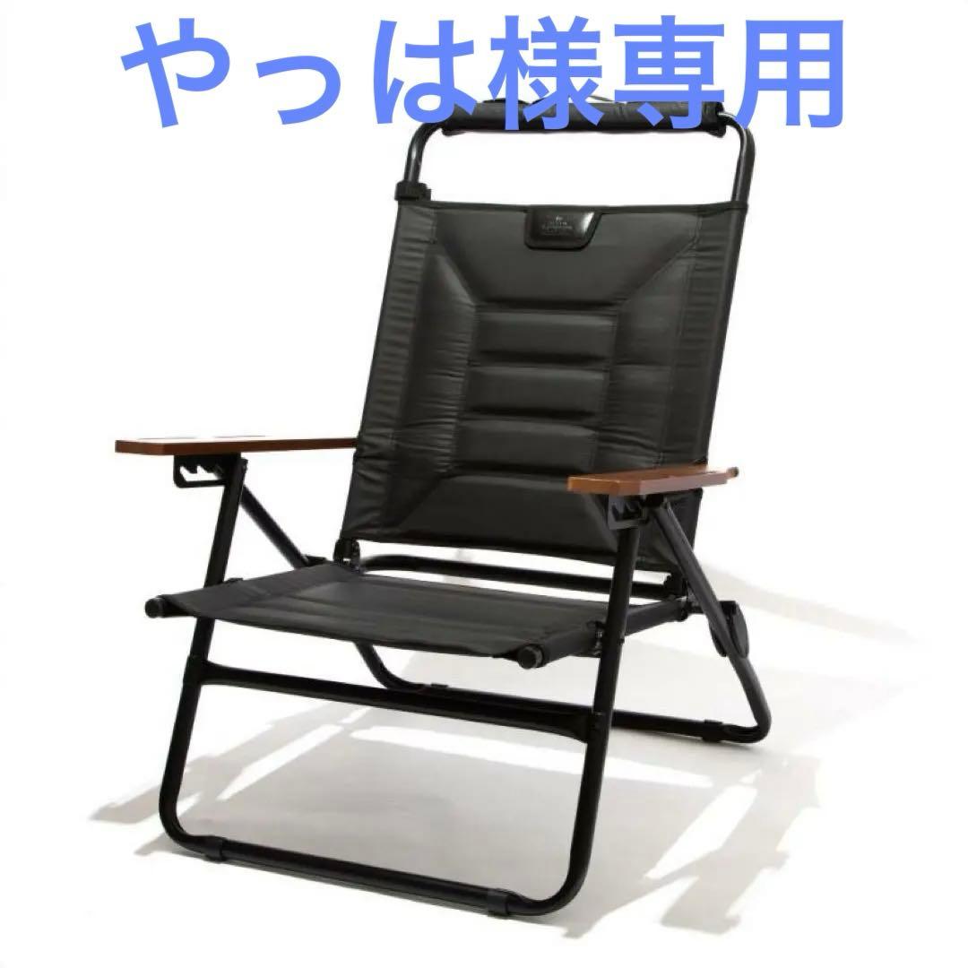 AS2OV アッソブ　ハイバックローバーチェア ブラック