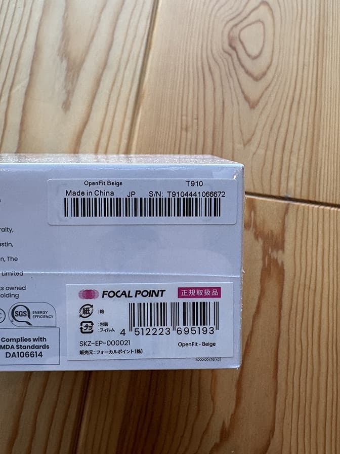 shokz OPENFIT 新品未開封