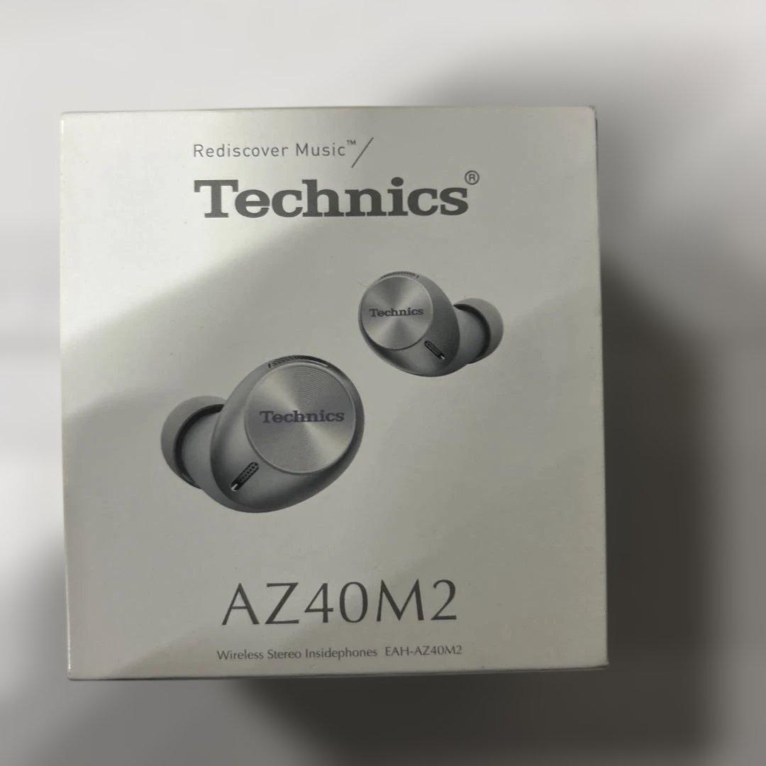 テクニクス ワイヤレスイヤホン EAH-AZ40M2-S シルバー