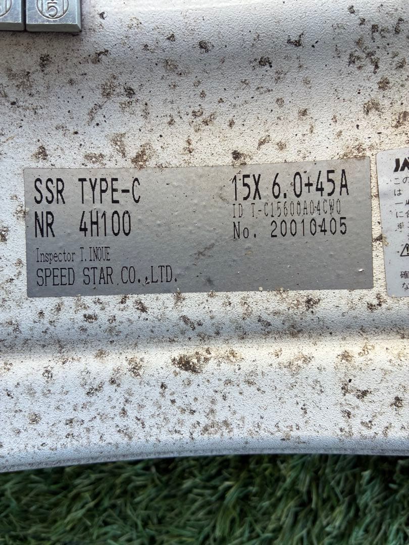 SSR TYPE-C 15インチホイールセット