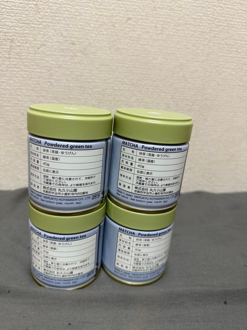 抹茶　丸久小山園　YUGEN 4缶40g