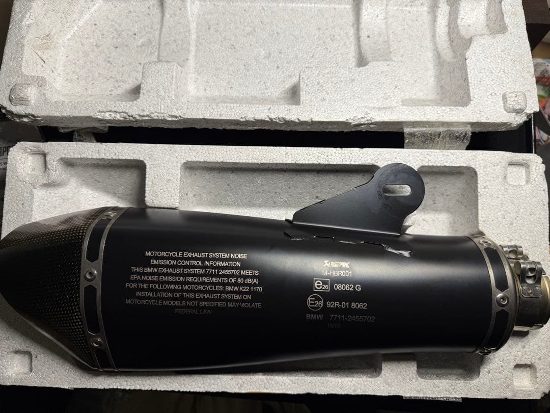 AKRAPOVIC M-HBR001 マフラー bmw rninet