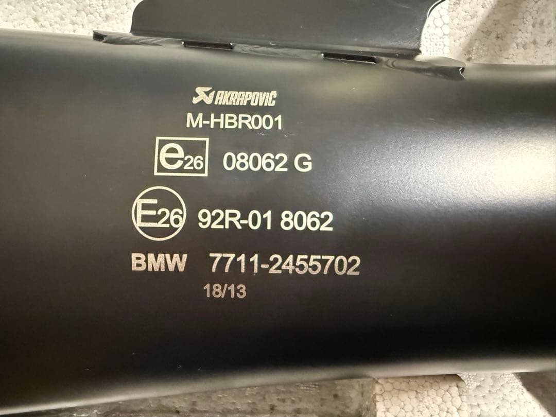 AKRAPOVIC M-HBR001 マフラー bmw rninet