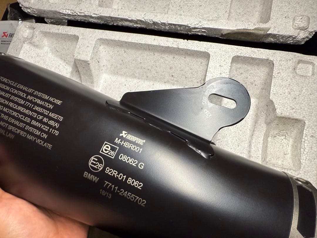 AKRAPOVIC M-HBR001 マフラー bmw rninet