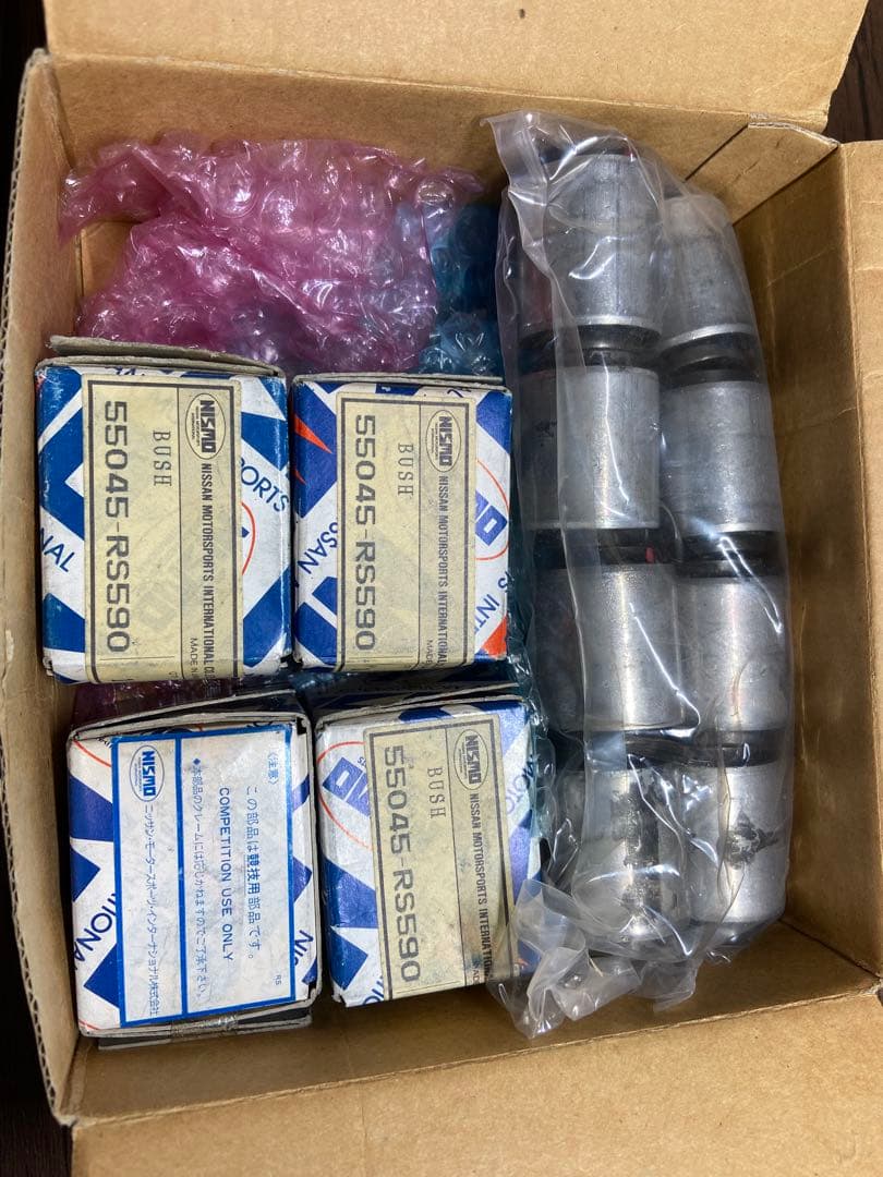 強化ブッシュ　NISMO 55045 RS590