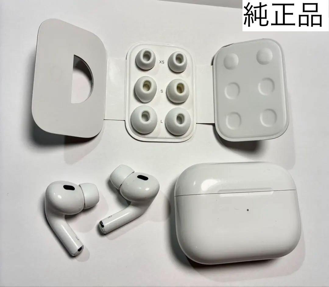 【中古品　消毒拭き取り済み】 Apple AirPods Pro（第2世代）