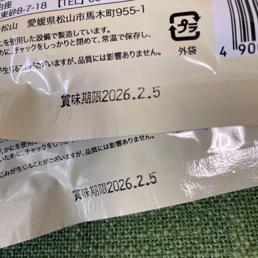 お菓子詰合せ！定価11,500栗和菓子・おせんべい・フィナンシェ・明治座鰹だし