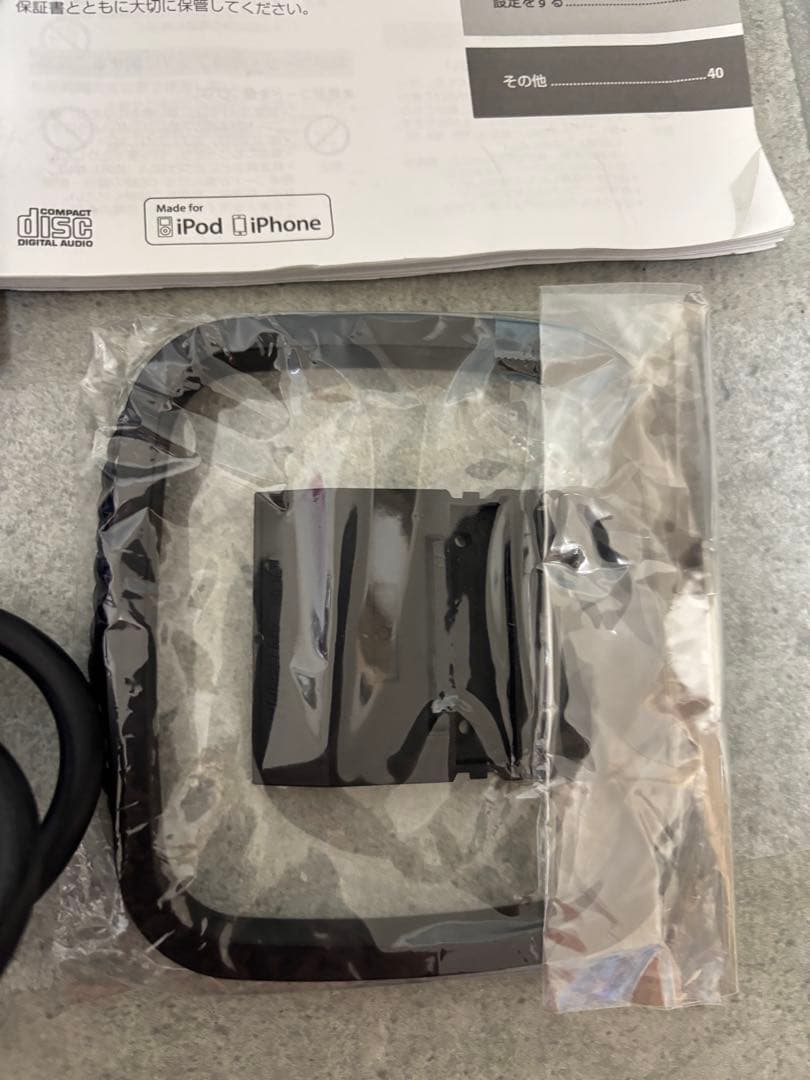 ONKYO CR-N755 CDレシーバー　動作品