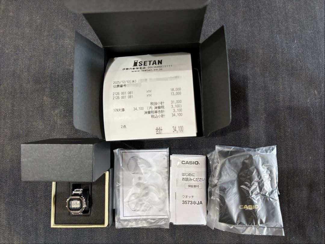 50周年記念 CASIO RING WATCH CRW-001-1JR