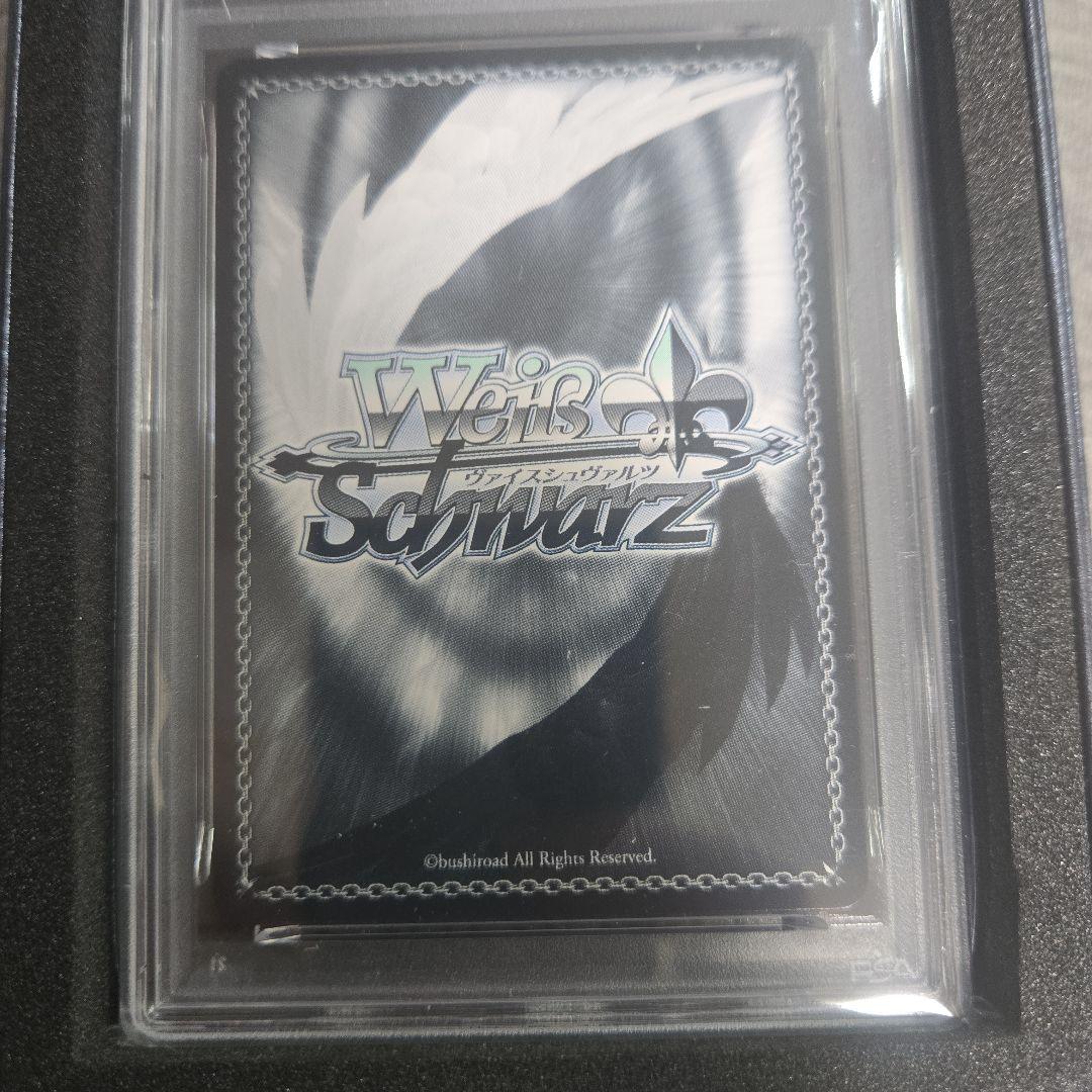 ヴァイス　失楽園　ドロシー　sec+ psa10