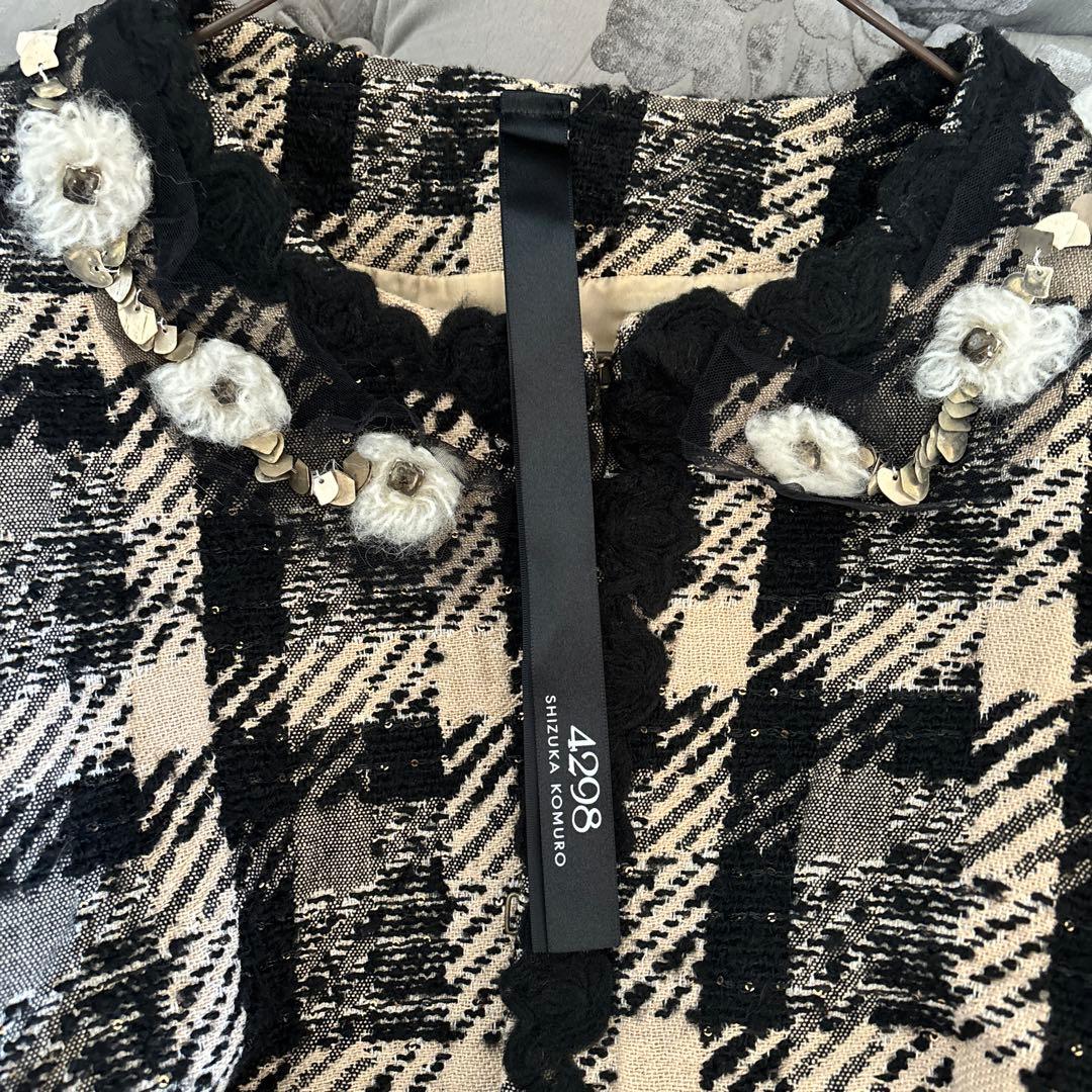 4229 by シズカコムロウールツィードコート