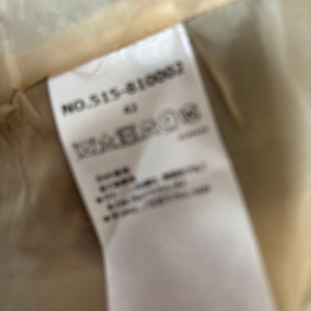 4229 by シズカコムロウールツィードコート