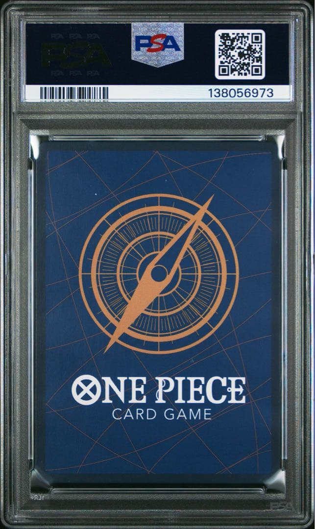 PSA10 モンキー・D・ルフィ OP05-119 新時代の主役 ワンピース