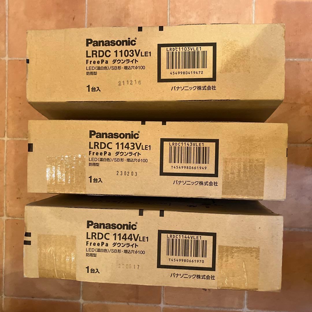 Panasonic LRDC1103V・1143V・1144V