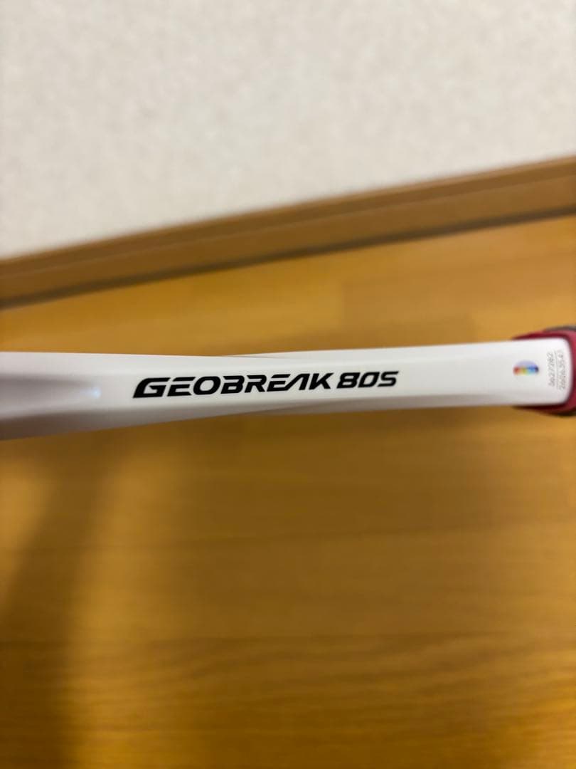 NECOBOSEYONEX ジオブレイク 80S UL1 テニスラケット