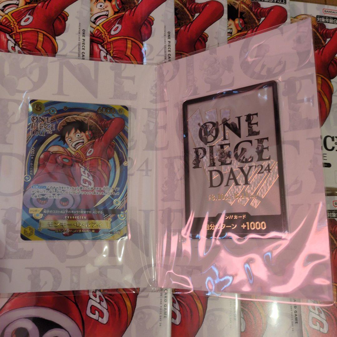 ワンピースカード　プレミアムカードコレクション　10セット