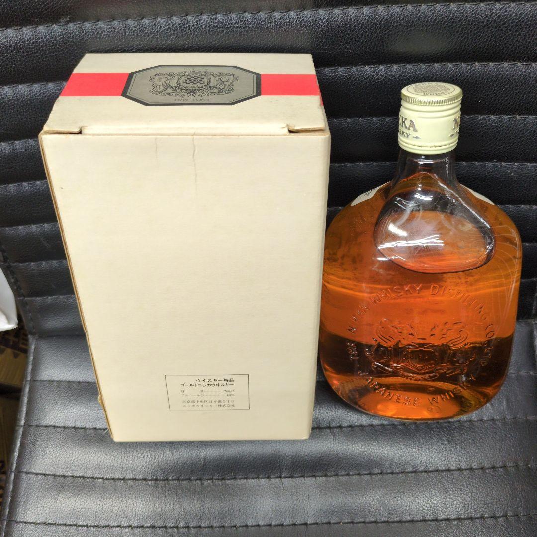 NIKKA G&G ウイスキー 特級北海道地区限定販売品760ml