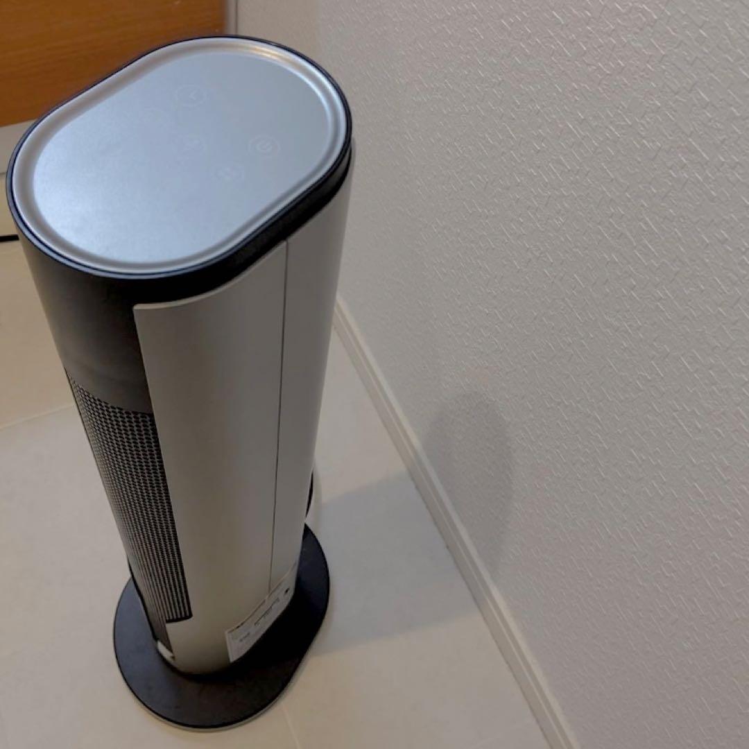 【新品】セラミックファンヒーター人感センサーリモコン、温度調整タイマー付ダイソン