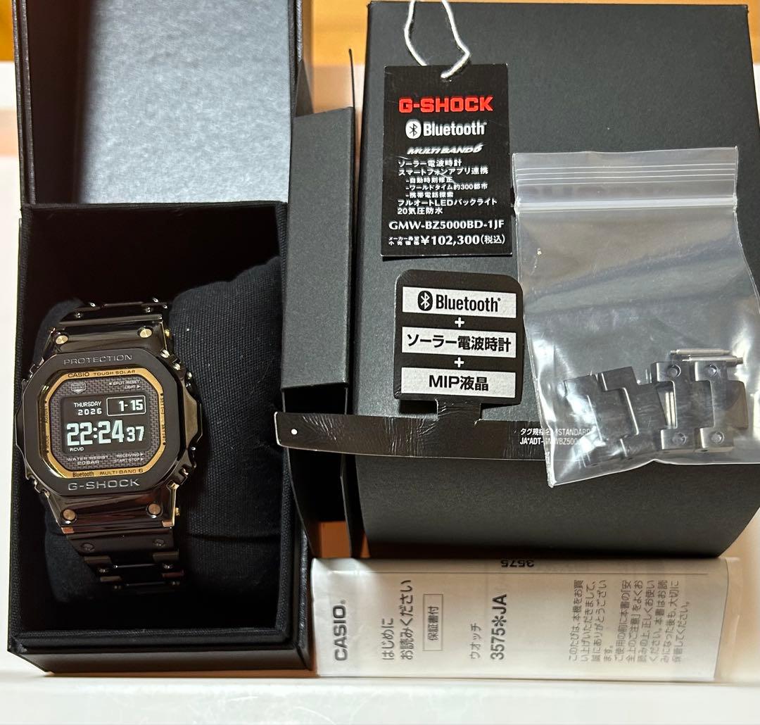 時計 CASIO G-SHOCK GMW-BZ5000BD-1JF
