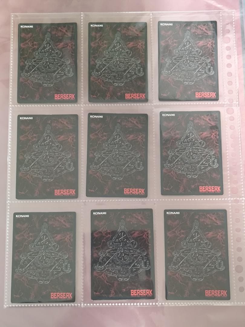 ベルセルク BERSERK TCG BK1 コモン、アンコモンカード