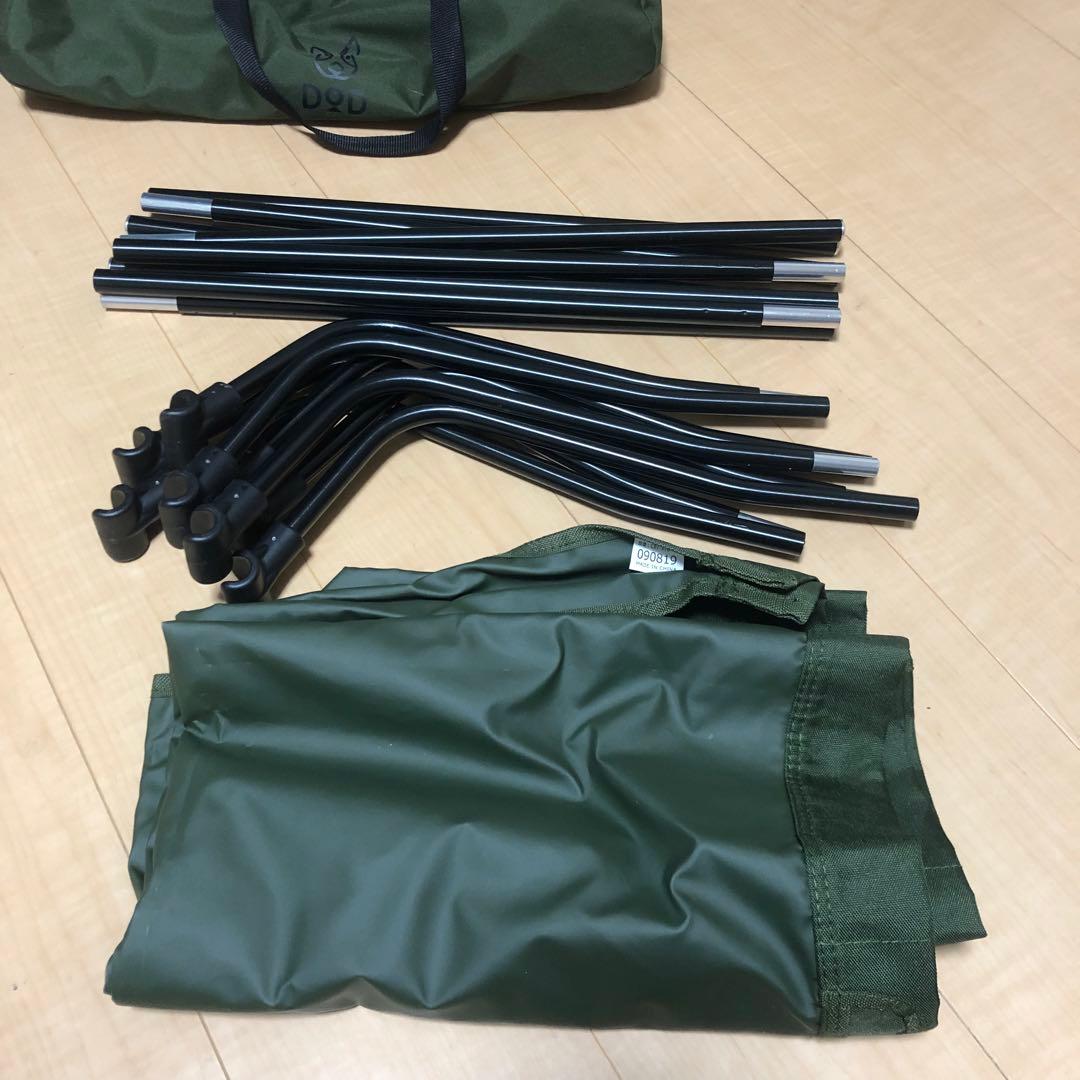 美品 DoD BAG-IN BED バッグインベッド CB1-510 カーキ