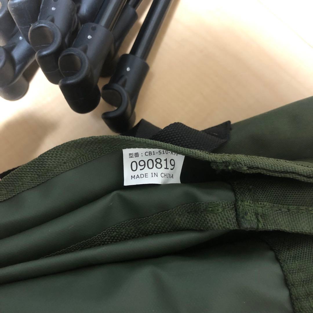 美品 DoD BAG-IN BED バッグインベッド CB1-510 カーキ