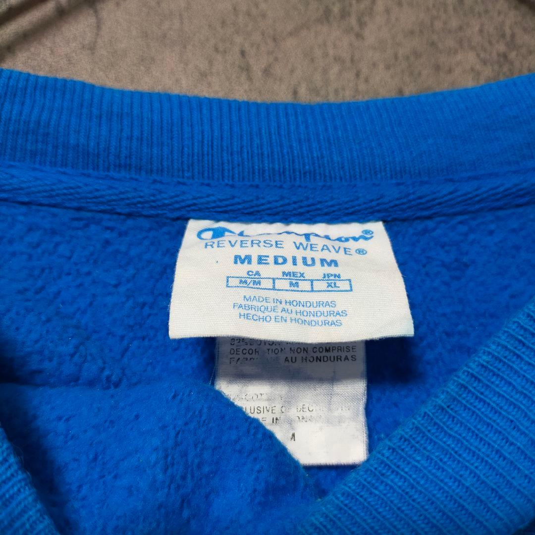 【美品】(M) チャンピオン リバースウィーブ トレーナー ロゴ刺繍