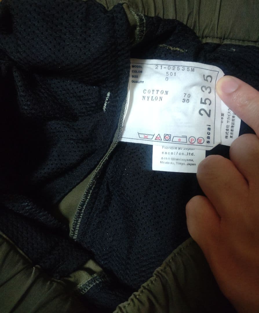 k*z様 sacai 21ss 21-02535M size0 カーゴパンツ
