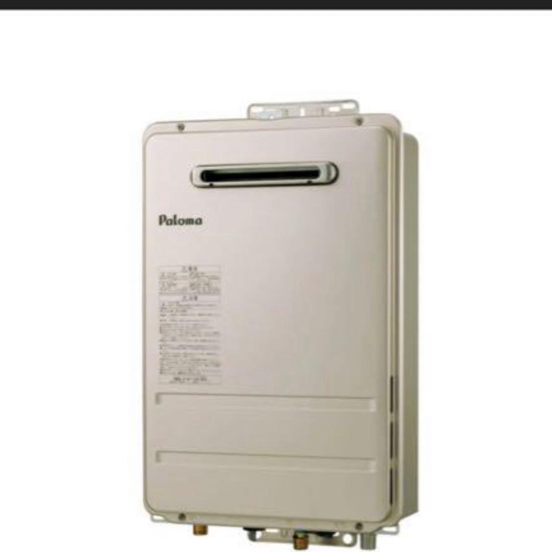 給湯器　PH-2015AW 給湯専用　2024年製造品　　LPガス プロパンガス