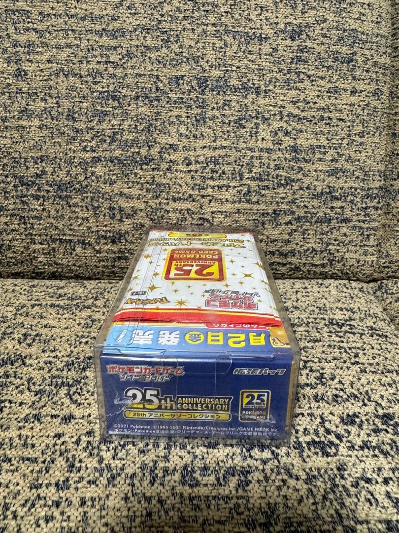 帯付未開封 25th アニバーサリーコレクション　プロモ付き 4パック box