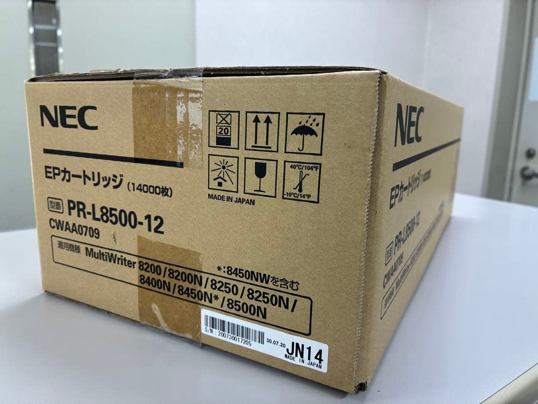 NEC PR-L8500-12 トナーカートリッジ 14000枚