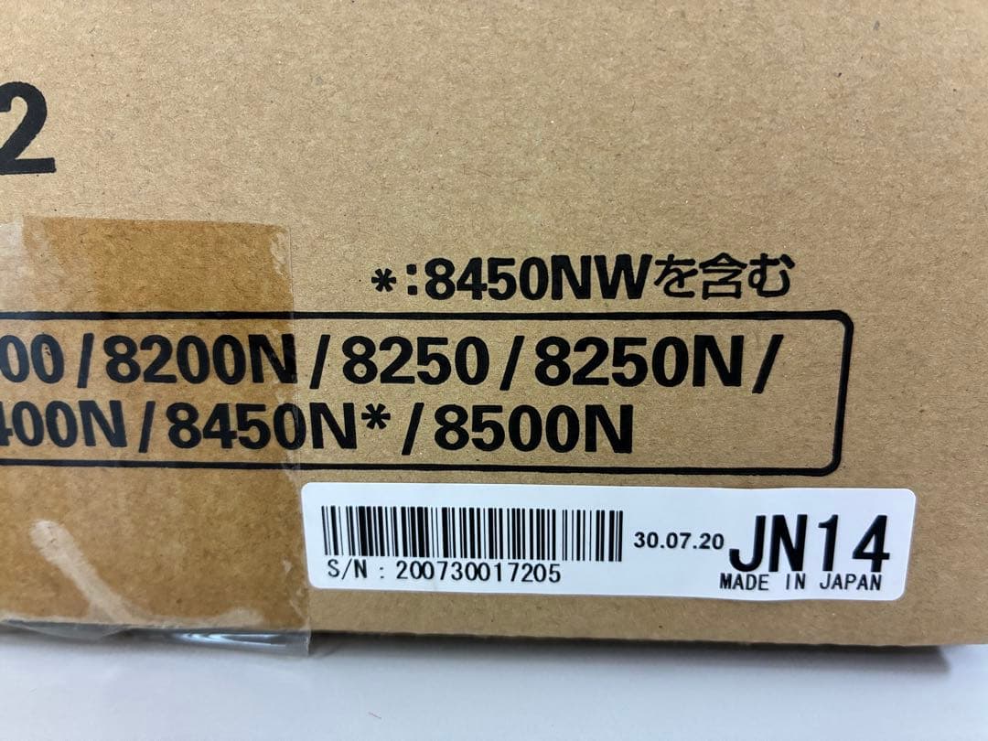 NEC PR-L8500-12 トナーカートリッジ 14000枚