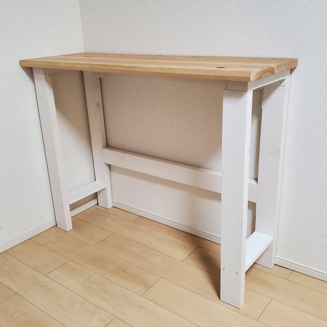 木製　カウンターテーブル　ハイテーブル