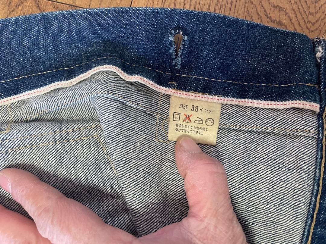 ジャケット・アウター Levi's 90s 70502XX size38