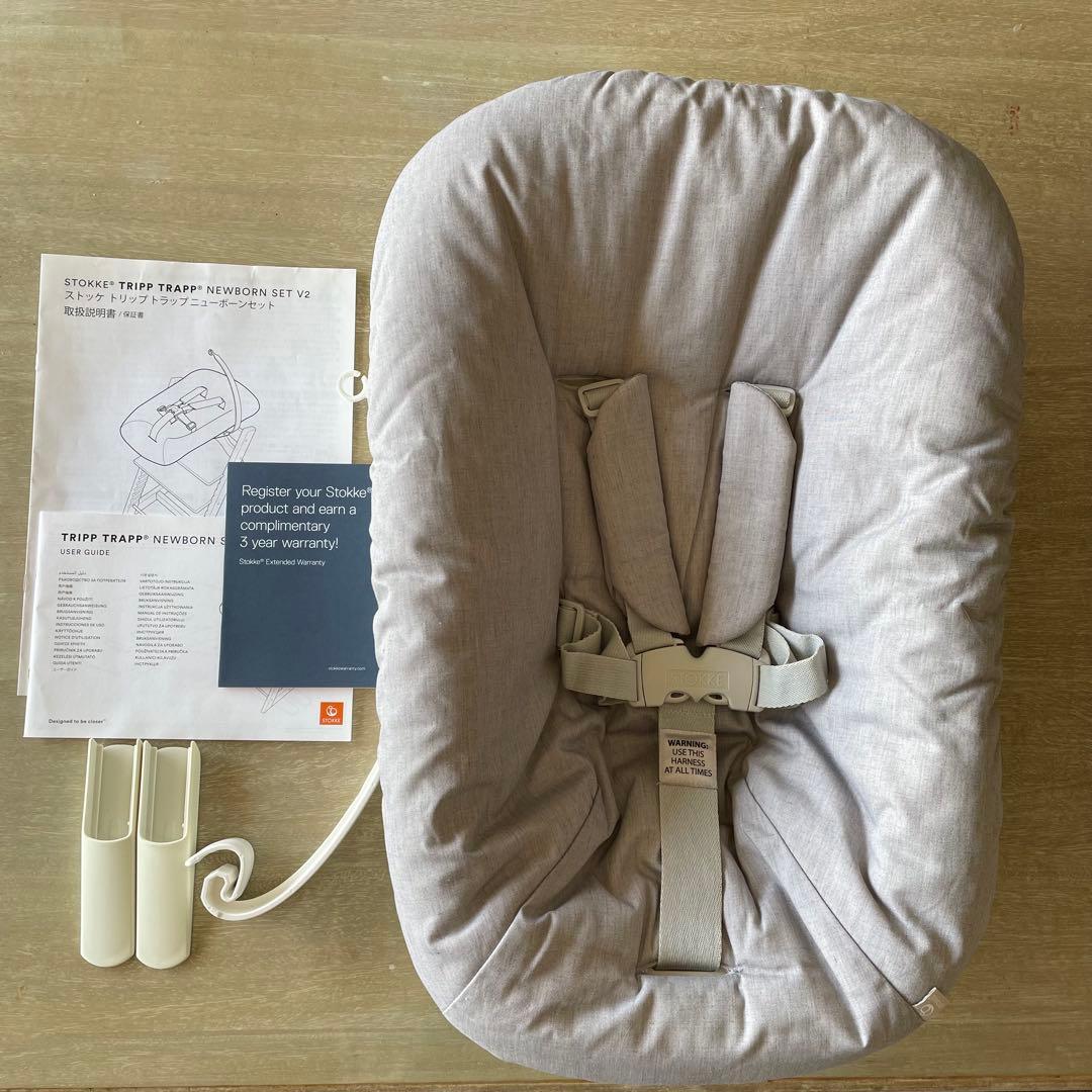 その他 STOKKE TRIPP TRAPP NEWBORN SET
