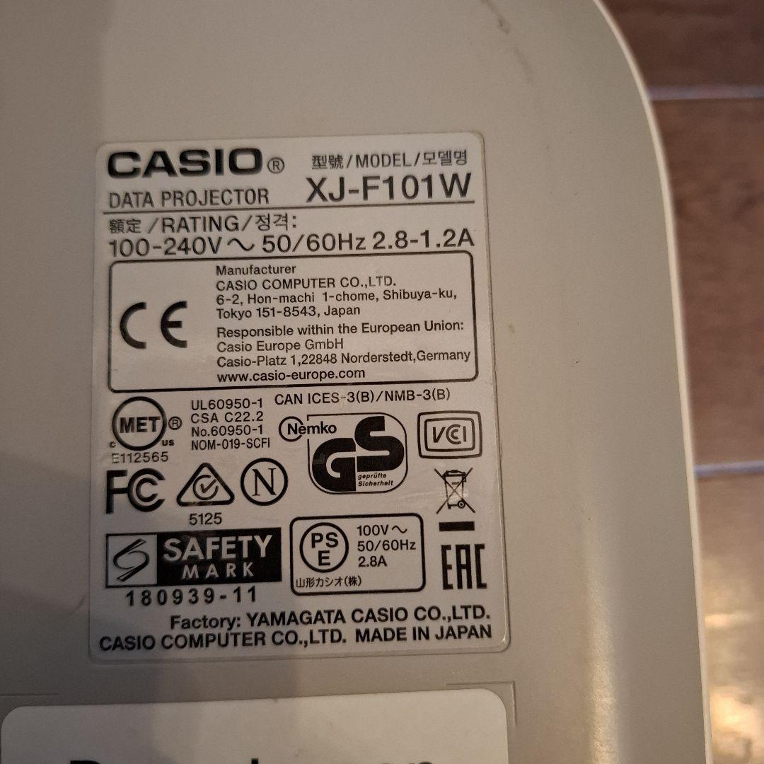 CASIO プロジェクター 本体XJ-F101W ホワイト