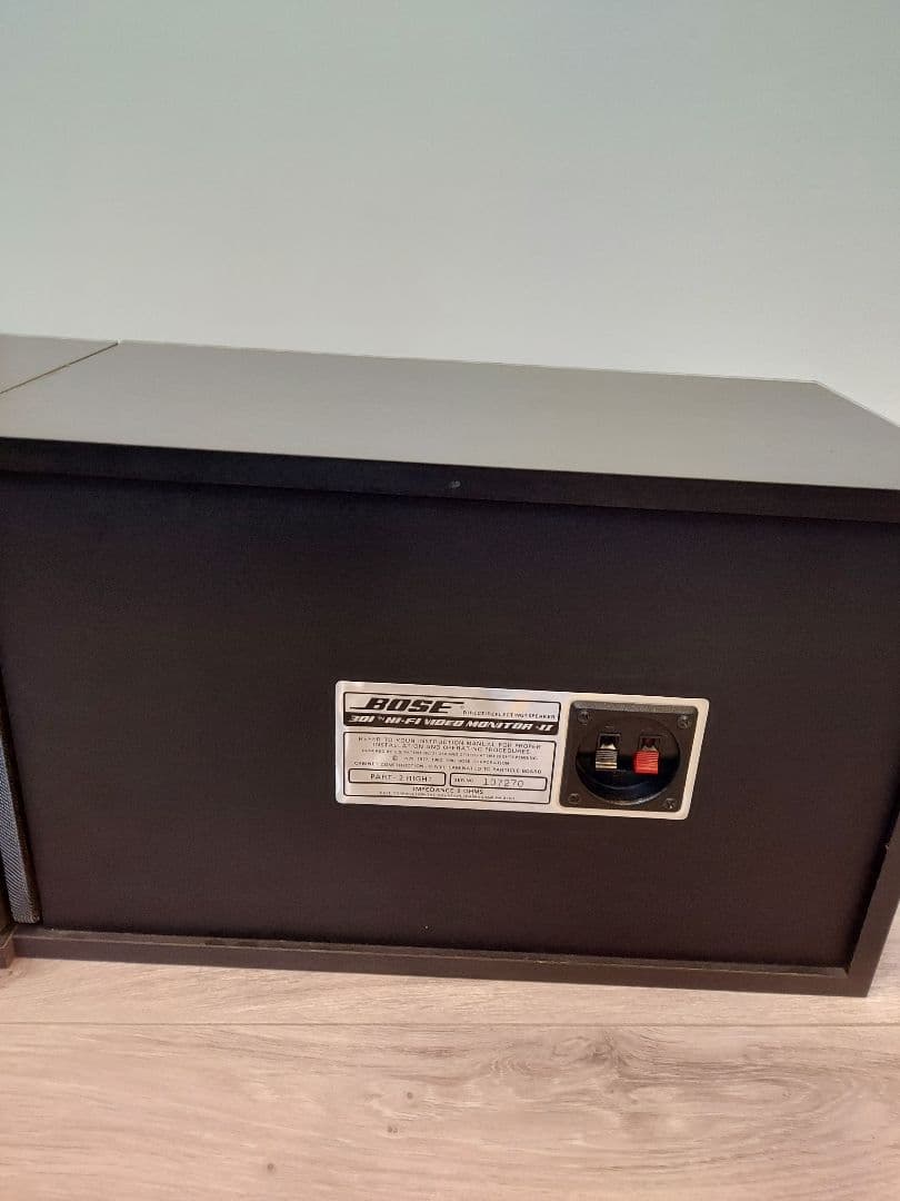 BOSE スピーカー301 TM Hi-Fi MONITOR-Ⅱ