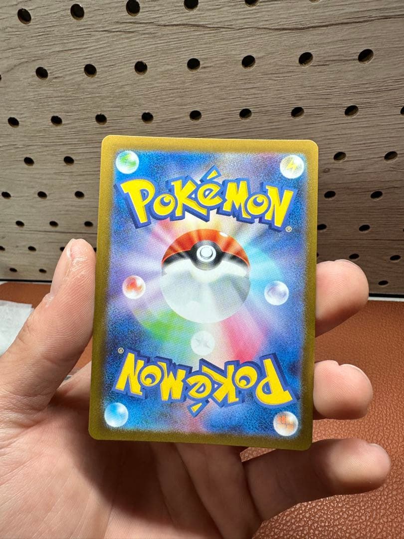 メガサーナイトEX 360HP ポケモンカード