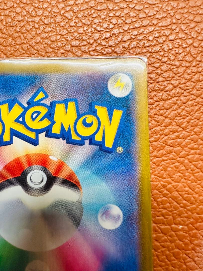 メガサーナイトEX 360HP ポケモンカード