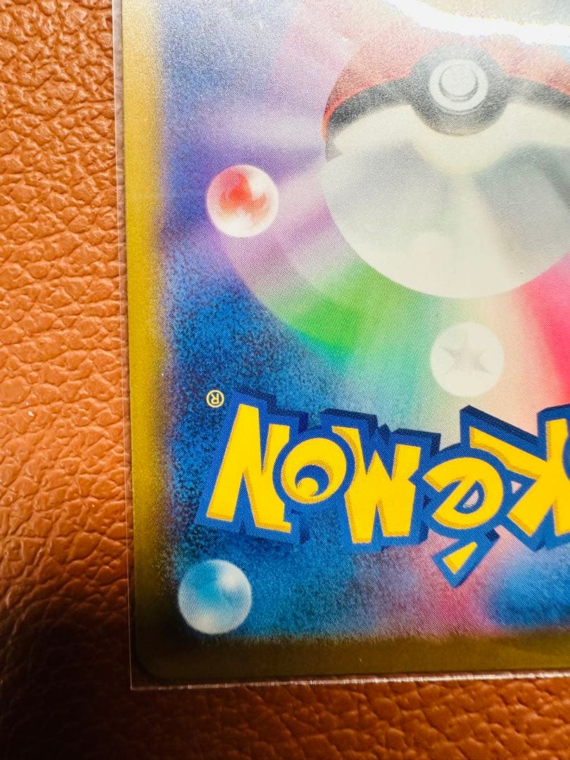 メガサーナイトEX 360HP ポケモンカード