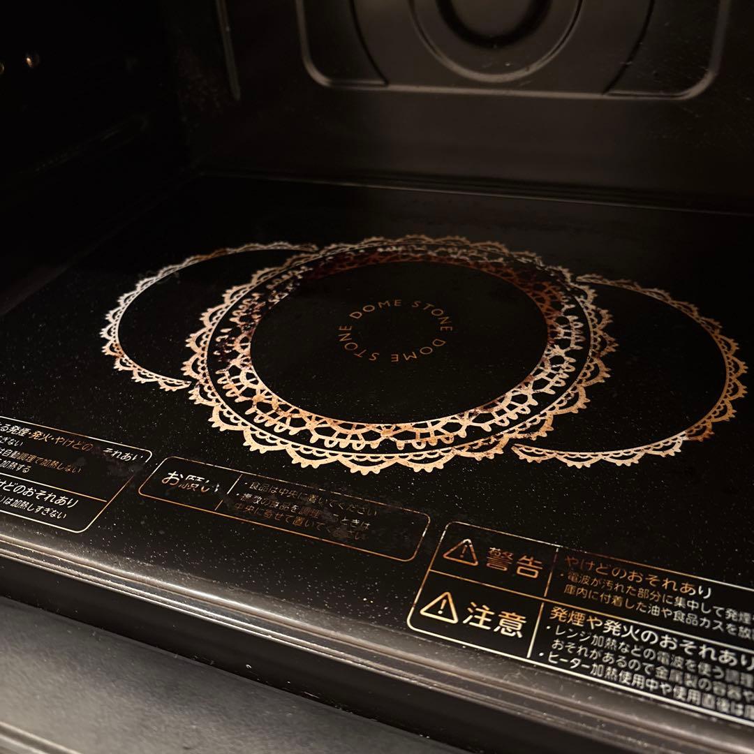 TOSHIBA オーブンレンジ　ER-JZ5000 (ジャンク品)