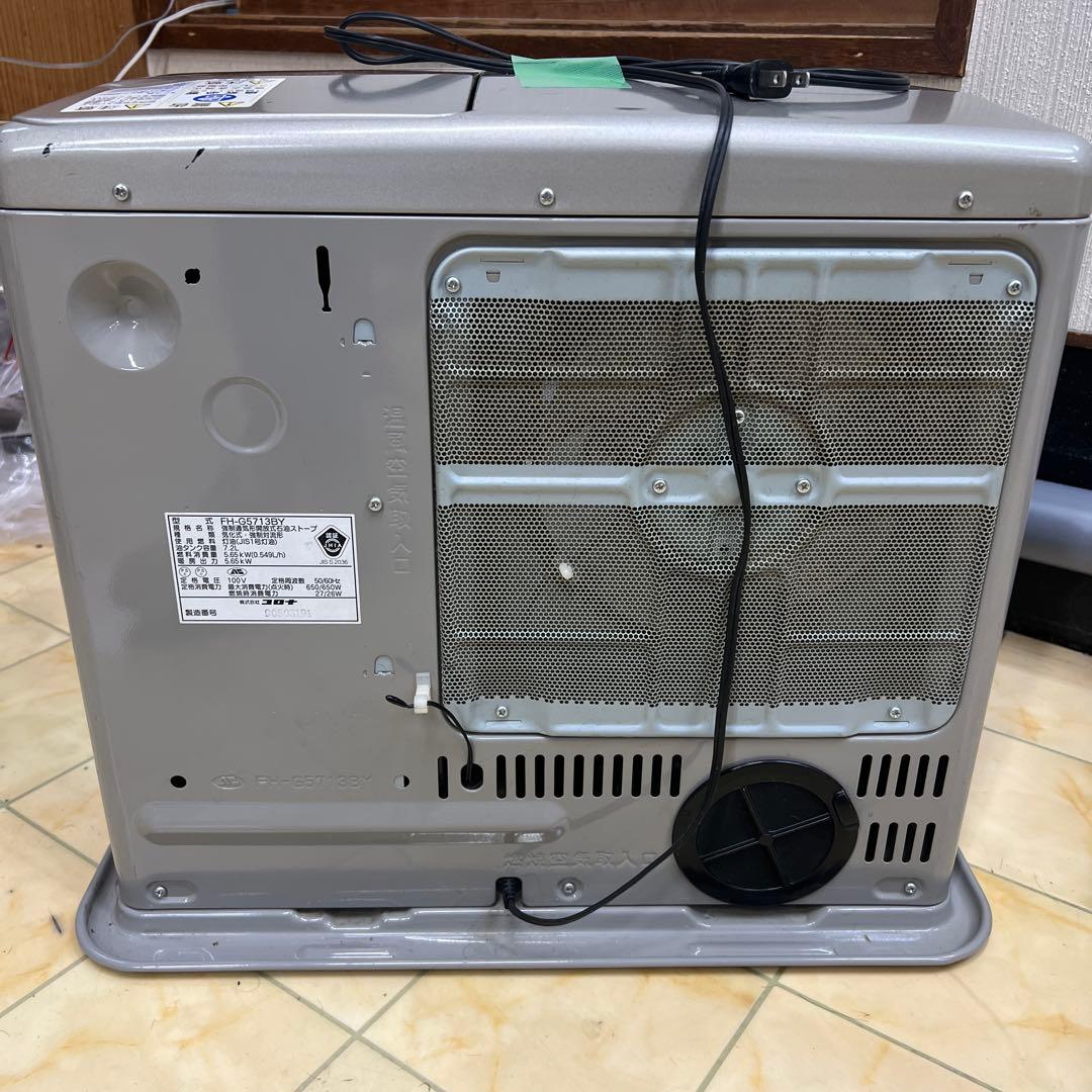 コロナ 石油ファンヒーター FH-G5713BY 中古