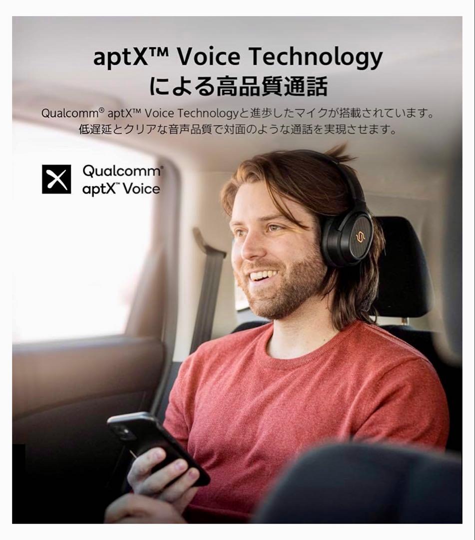 VGP金賞・美品Edifier STAX SPIRITS3 ワイヤレスヘッドホン