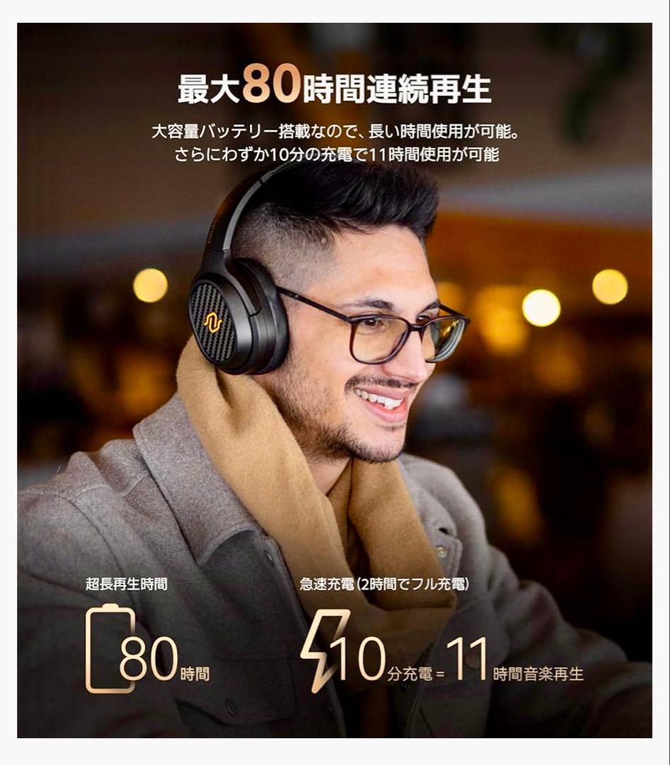 VGP金賞・美品Edifier STAX SPIRITS3 ワイヤレスヘッドホン