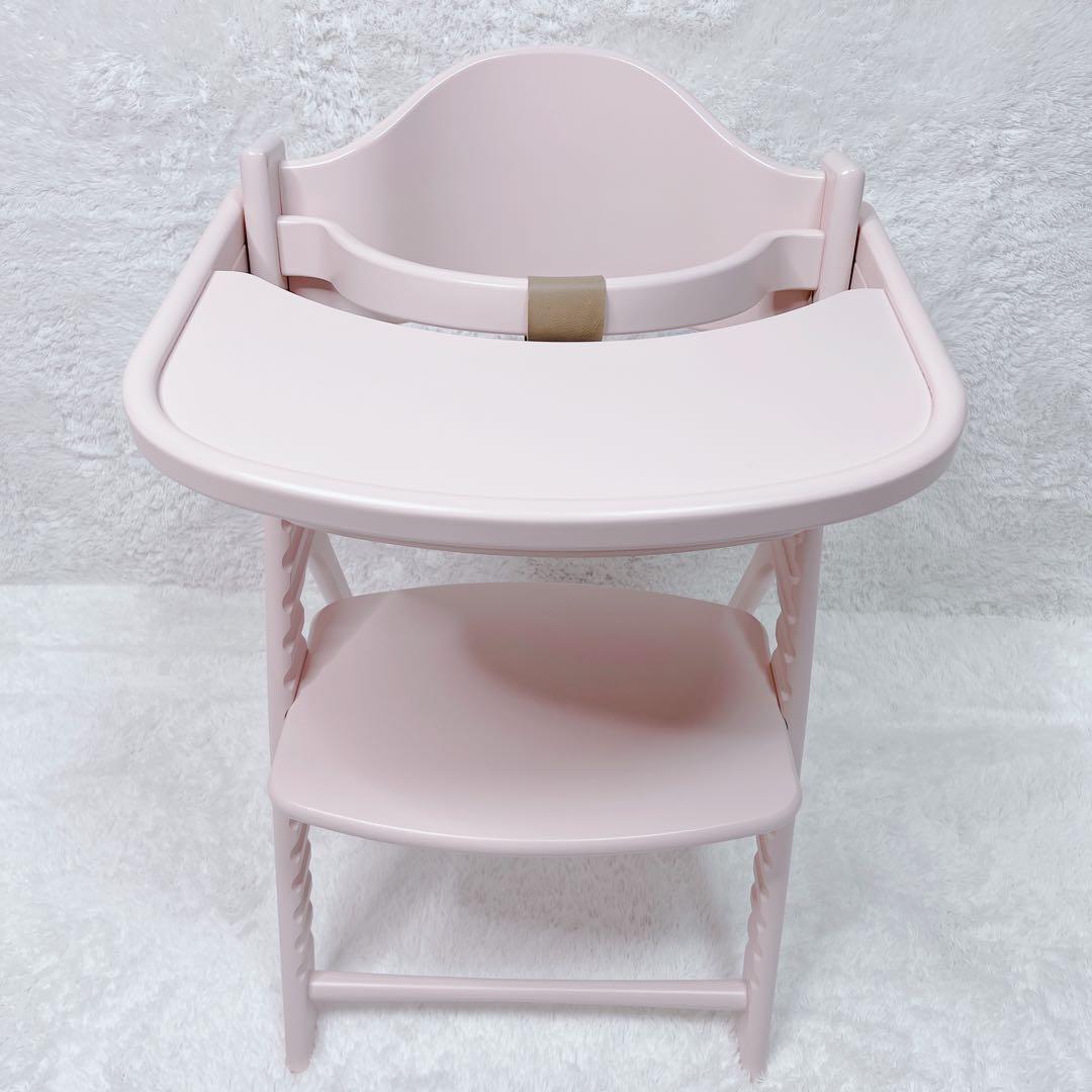【希少色】　ヤマトヤ　ハイチェア　アッフルチェア　テーブル　ガード付　ピンク