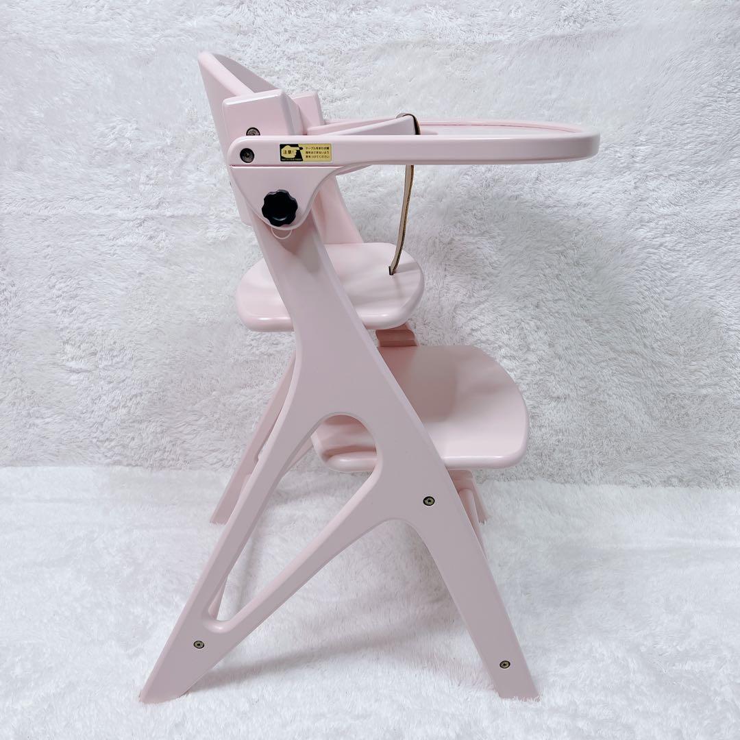 【希少色】　ヤマトヤ　ハイチェア　アッフルチェア　テーブル　ガード付　ピンク