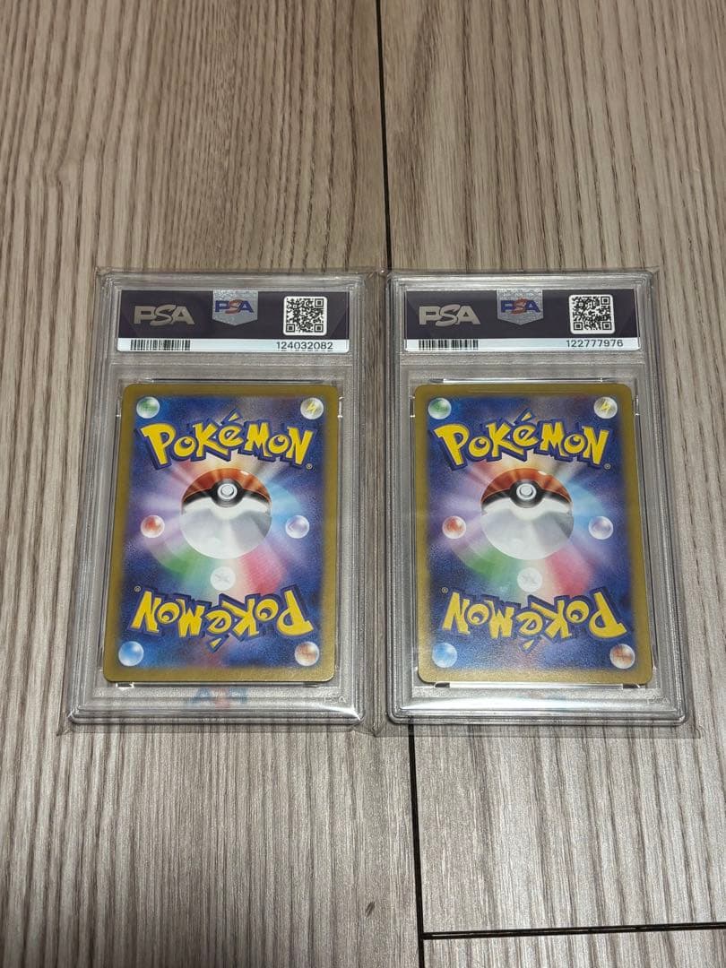 さ*ま様 【PSA10】 ブースター グレイシア マスターボールミラー ポケモン