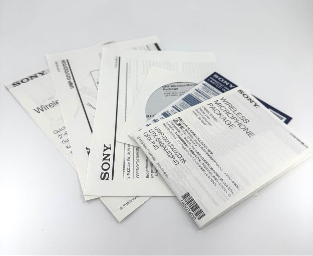 SONY ソニー uwp-d21(URX-P40 UTX-B40)